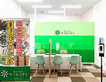 今こそ店頭株で儲けろ Amazon.co.jp: デンサン 通線用 より戻しセット 5サイズ DK