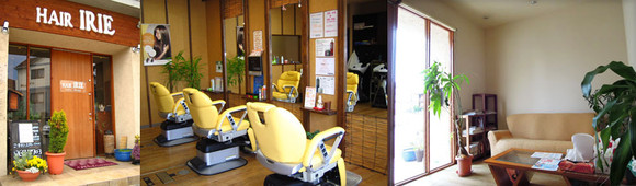 Hair Irie ヘアーアイリー タウンガイド