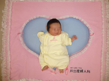 人 科 産婦 井出