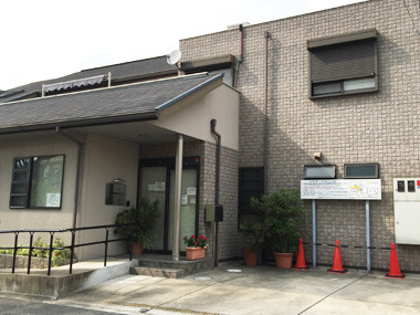 近藤整形外科クリニック タウンガイド